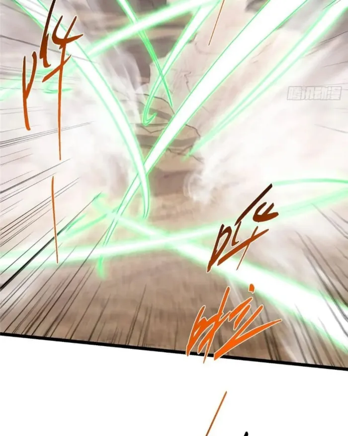 Keep A Low Profile, Sect Leader Chapter 463 - Page 92