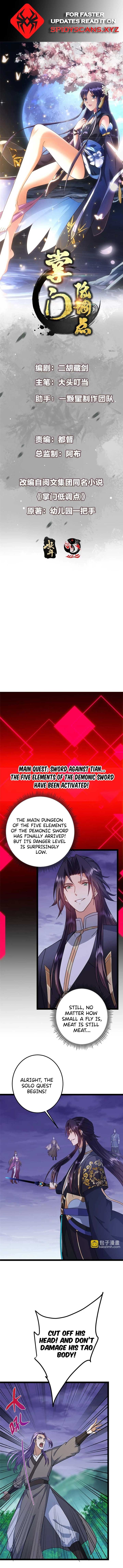 Keep A Low Profile, Sect Leader Chapter 473 - Page 1
