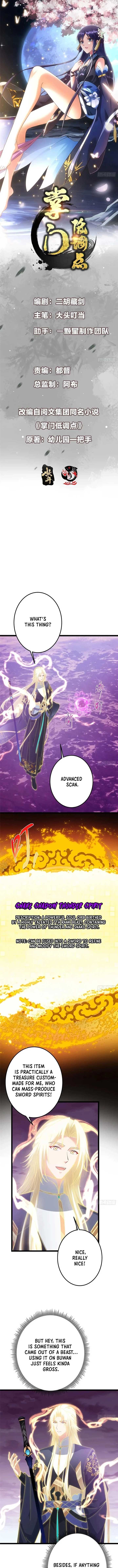 Keep A Low Profile, Sect Leader Chapter 499 - Page 1