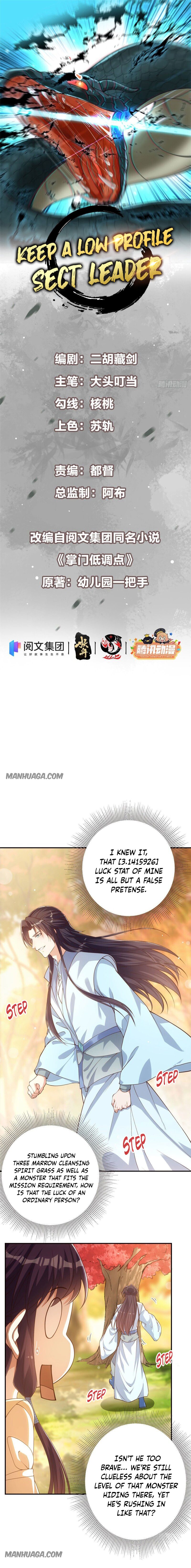Keep A Low Profile, Sect Leader Chapter 5 - Page 3