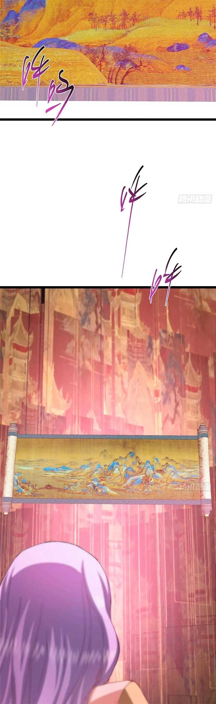 Keep A Low Profile, Sect Leader Chapter 515 - Page 24