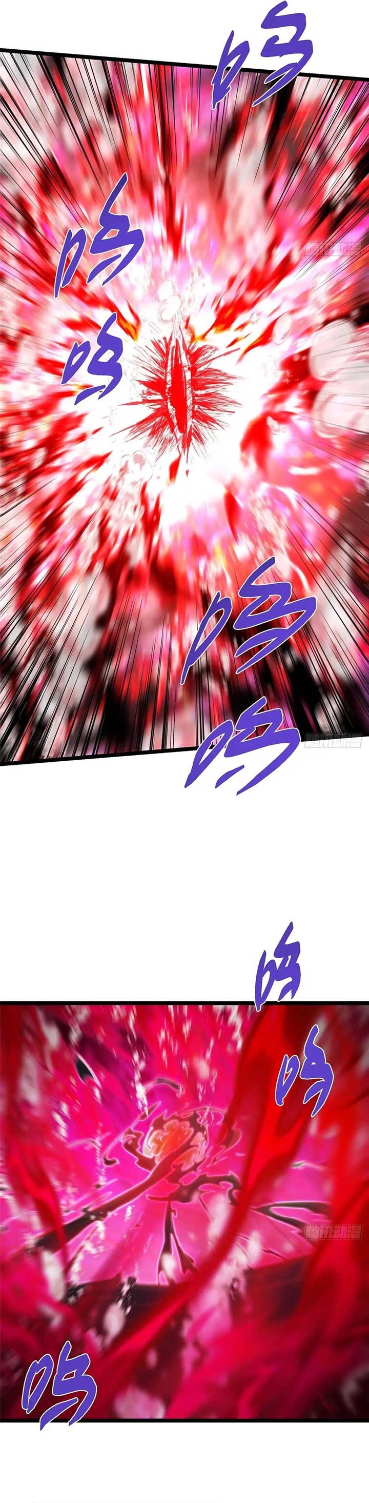 Keep A Low Profile, Sect Leader Chapter 516 - Page 20