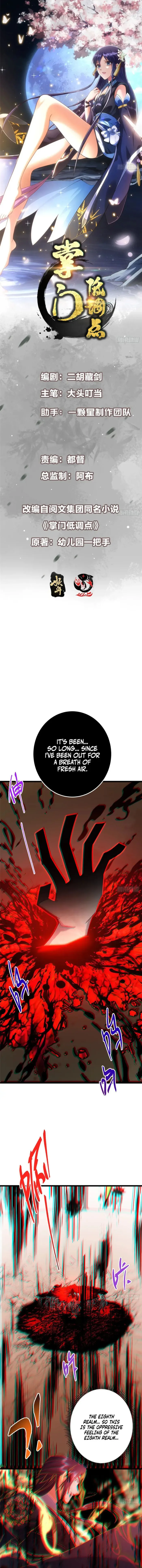 Keep A Low Profile, Sect Leader Chapter 541 - Page 1