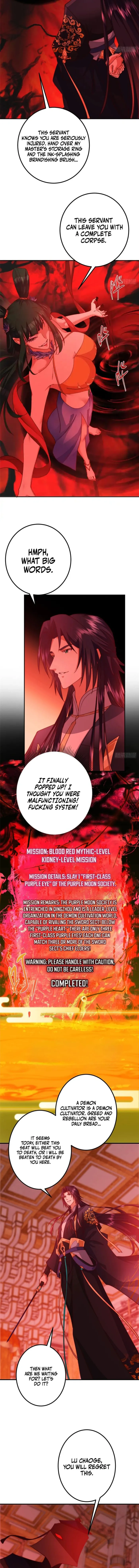 Keep A Low Profile, Sect Leader Chapter 545 - Page 4