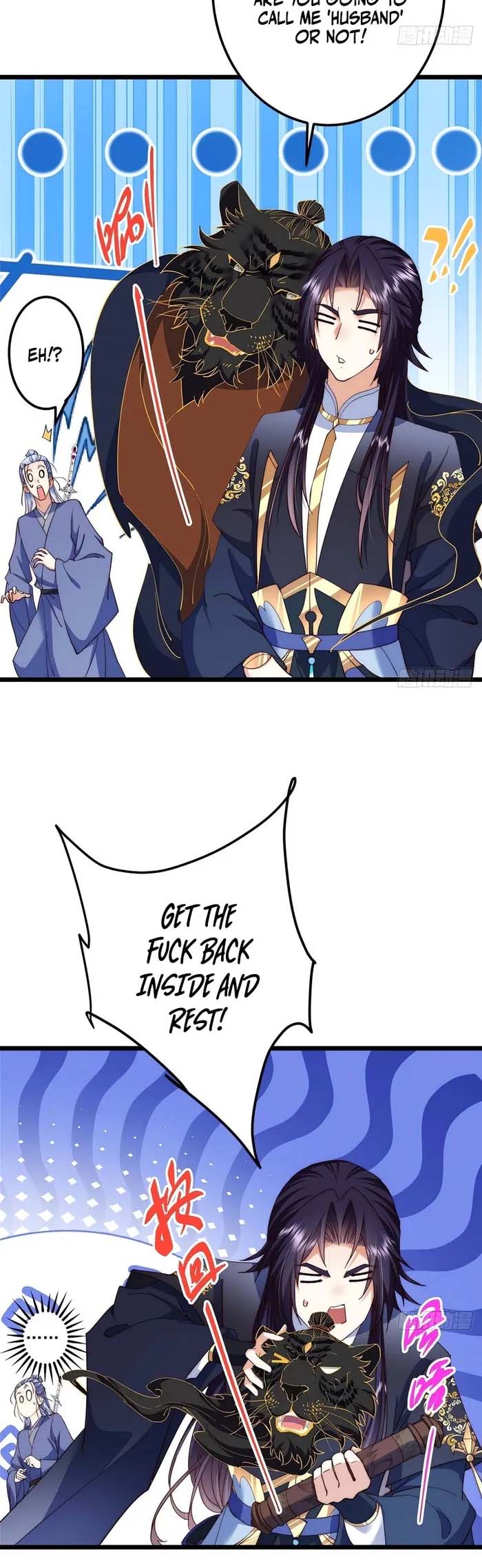 Keep A Low Profile, Sect Leader Chapter 552 - Page 5