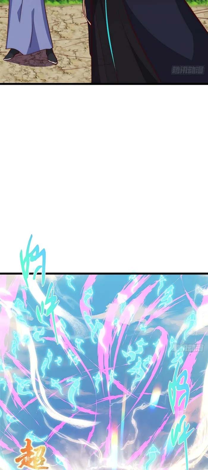 Keep A Low Profile, Sect Leader Chapter 554 - Page 5