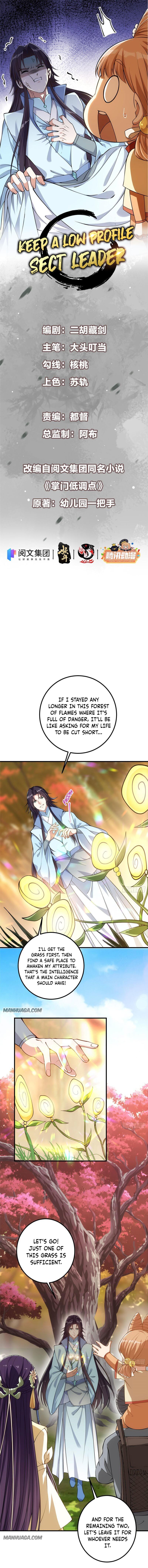 Keep A Low Profile, Sect Leader Chapter 6 - Page 3