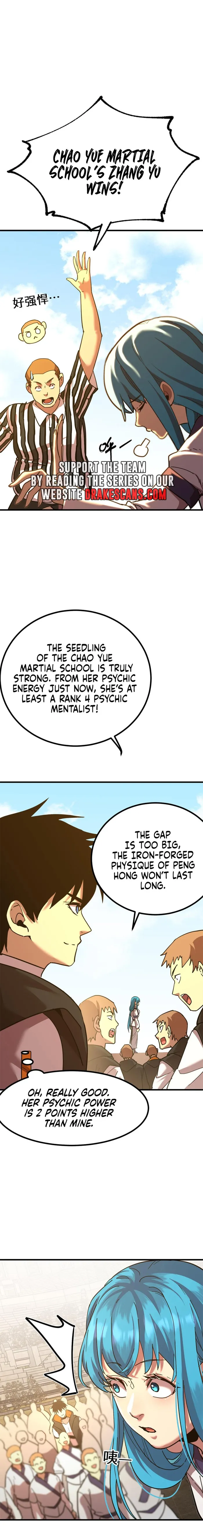 Logging 10,000 Years into the Future Chapter 110 - Page 17