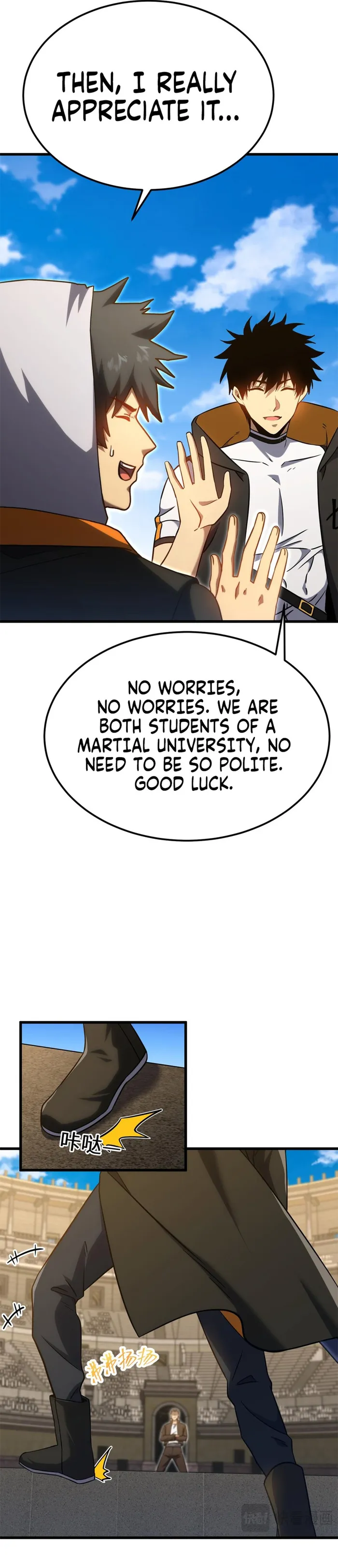 Logging 10,000 Years into the Future Chapter 110 - Page 2