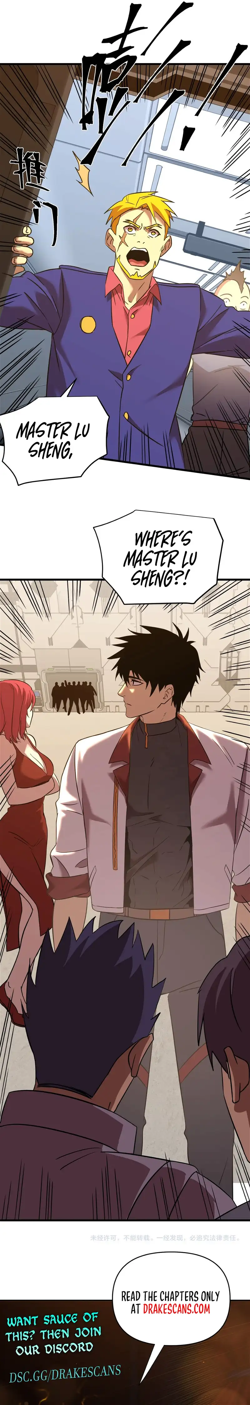 Logging 10,000 Years into the Future Chapter 130 - Page 26
