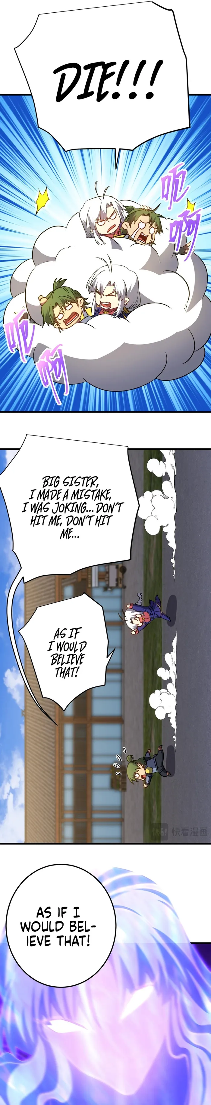 Logging 10,000 Years into the Future Chapter 132 - Page 11