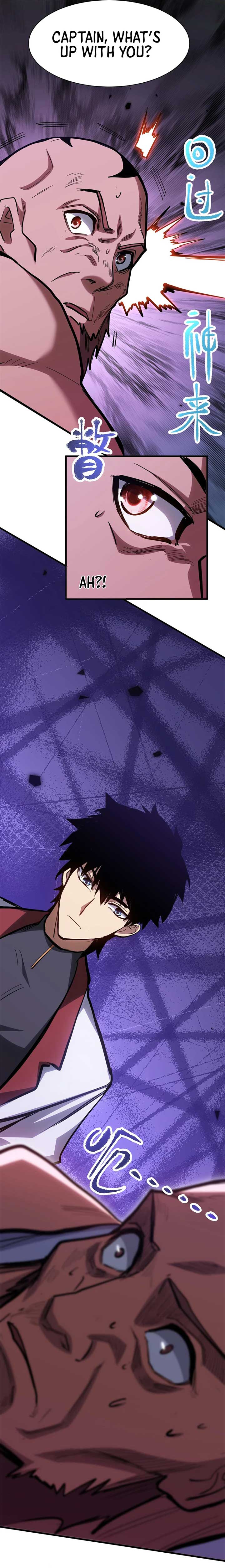 Logging 10,000 Years into the Future Chapter 139 - Page 20