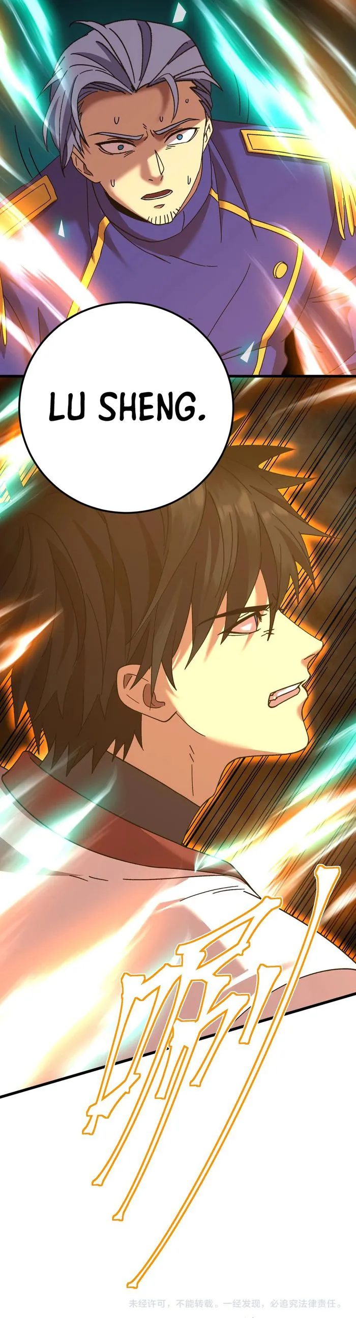 Logging 10,000 Years into the Future Chapter 150 - Page 25