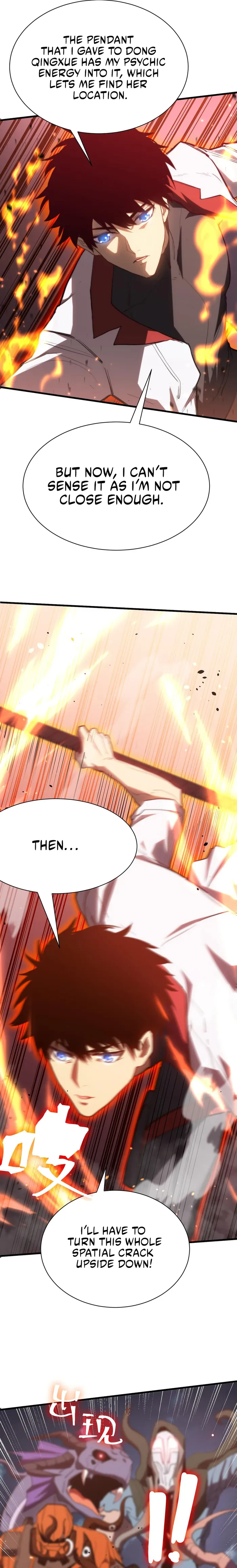 Logging 10,000 Years into the Future Chapter 152 - Page 3