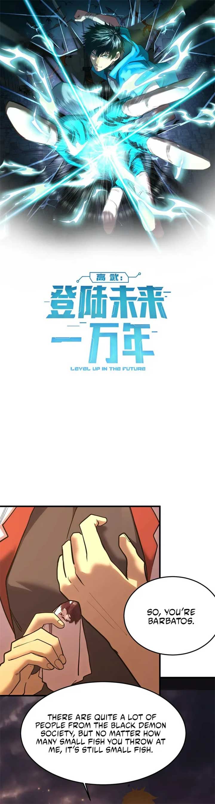 Logging 10,000 Years into the Future Chapter 167 - Page 1
