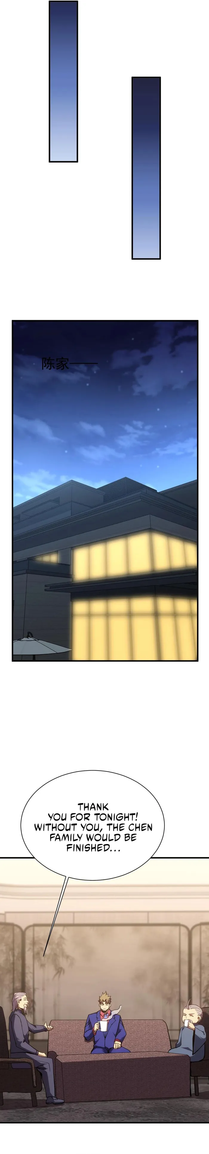 Logging 10,000 Years into the Future Chapter 172 - Page 6