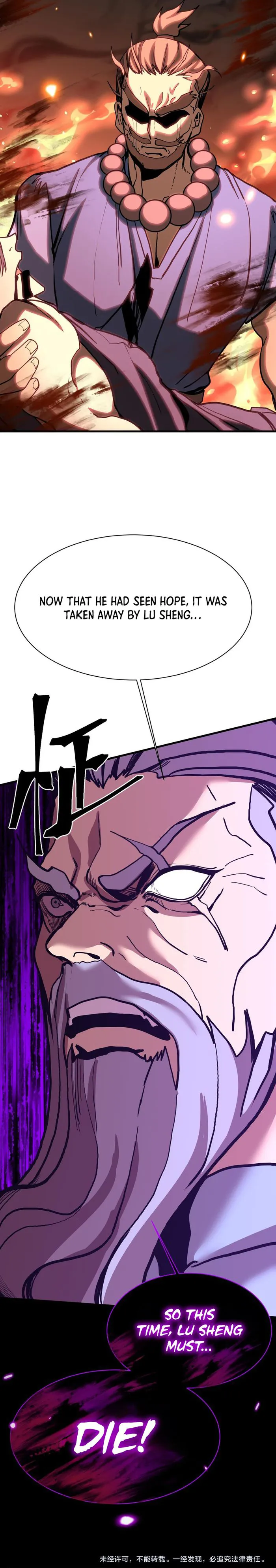 Logging 10,000 Years into the Future Chapter 176 - Page 16