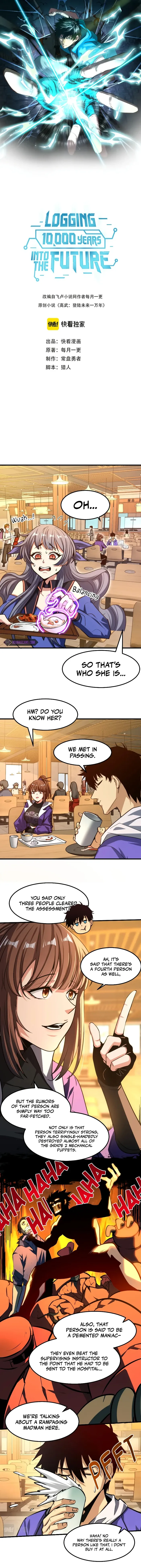 Logging 10,000 Years into the Future Chapter 18 - Page 1
