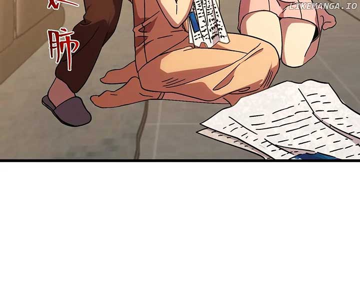 Logging 10,000 Years into the Future Chapter 183 - Page 9