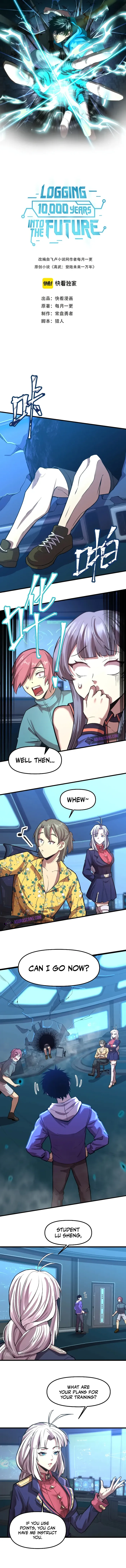 Logging 10,000 Years into the Future Chapter 19 - Page 1