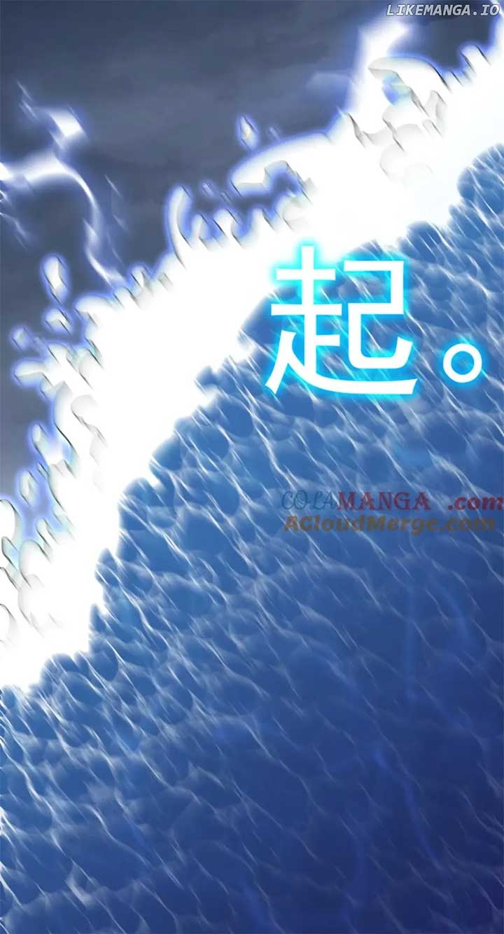 Logging 10,000 Years into the Future Chapter 199 - Page 77