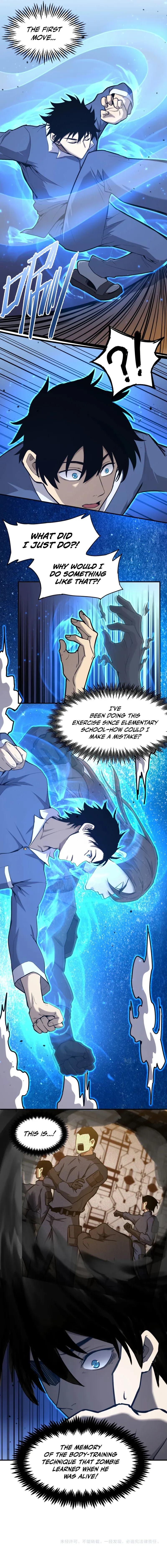 Logging 10,000 Years into the Future Chapter 2 - Page 10