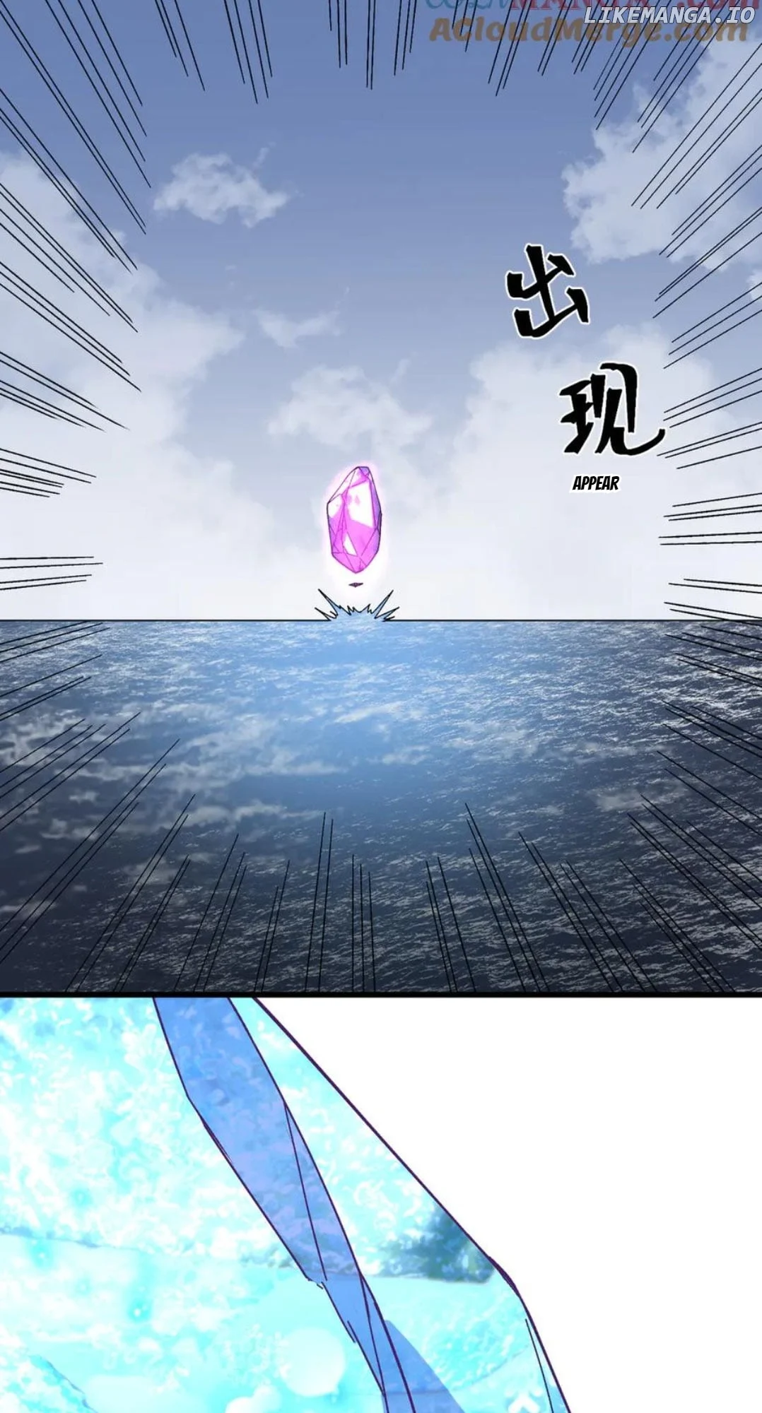 Logging 10,000 Years into the Future Chapter 200 - Page 60