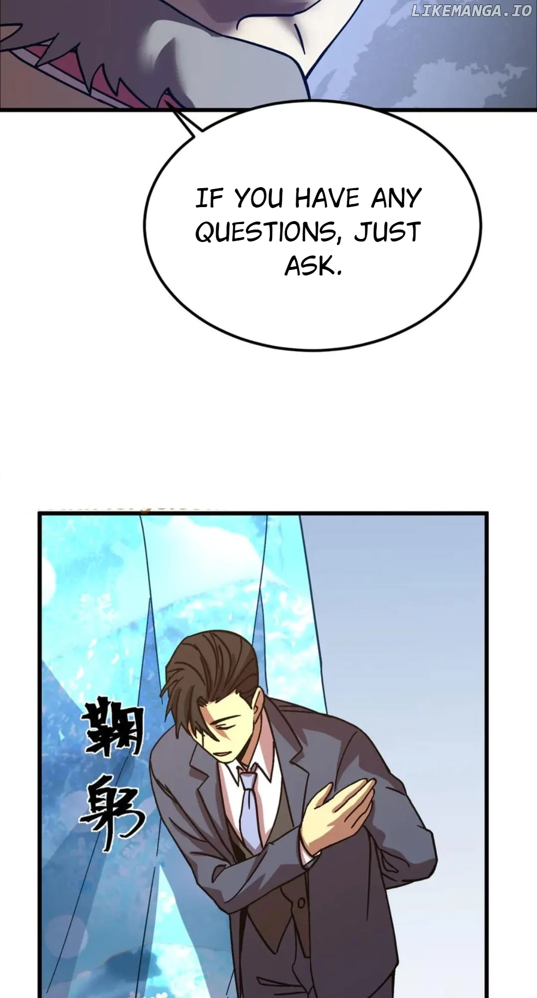 Logging 10,000 Years into the Future Chapter 200 - Page 82