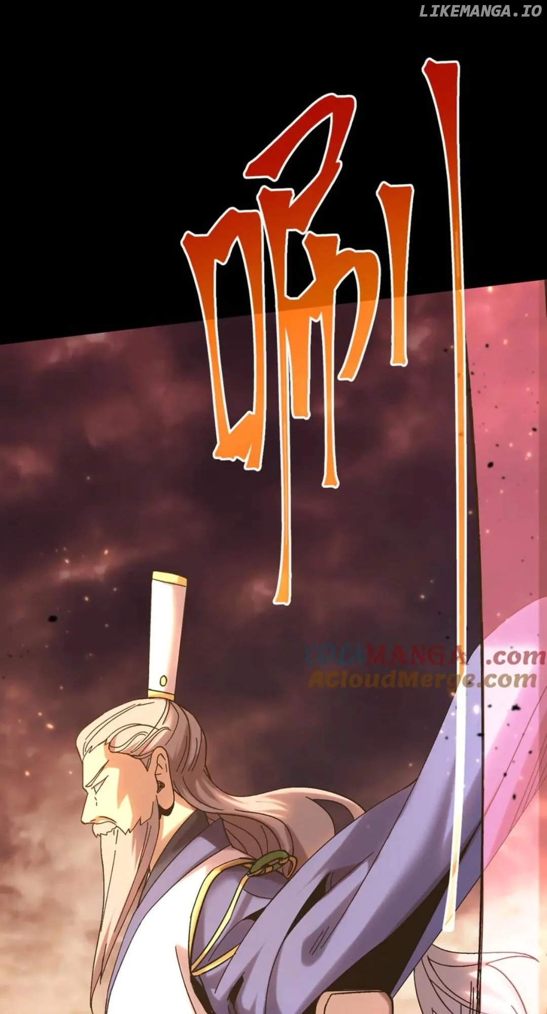 Logging 10,000 Years into the Future Chapter 201 - Page 78