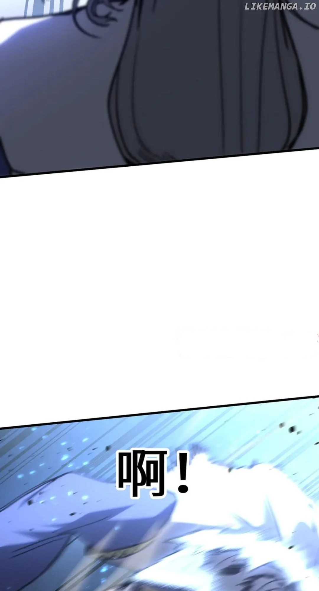 Logging 10,000 Years into the Future Chapter 202 - Page 24