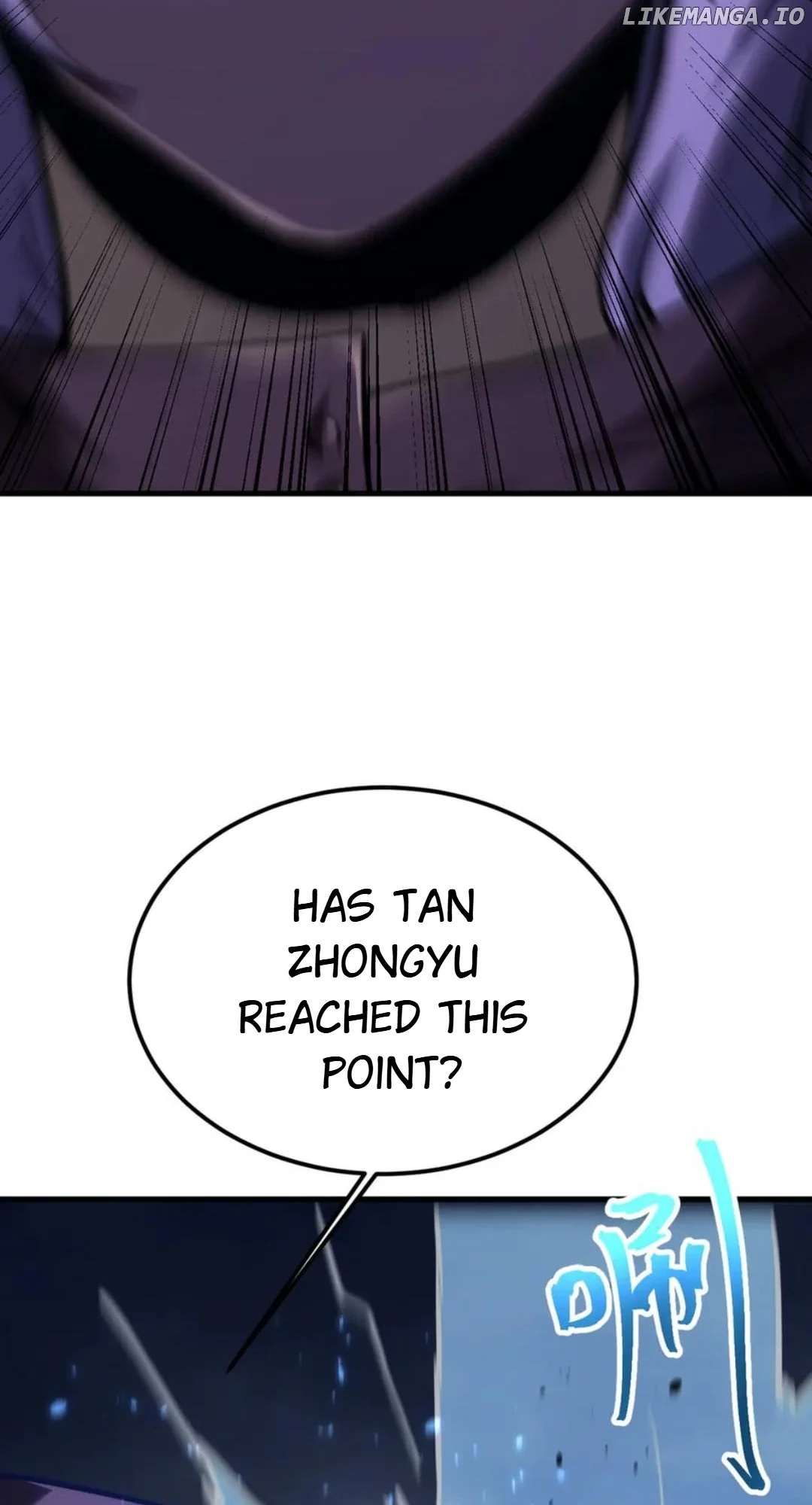 Logging 10,000 Years into the Future Chapter 202 - Page 4