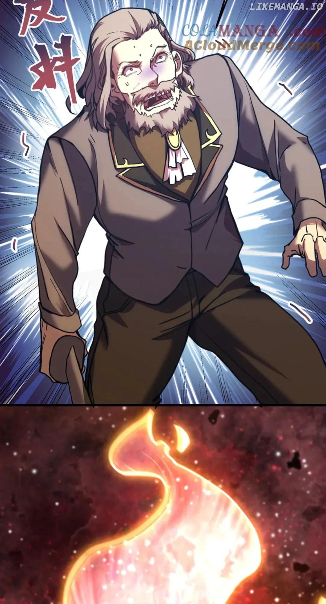 Logging 10,000 Years into the Future Chapter 220 - Page 2