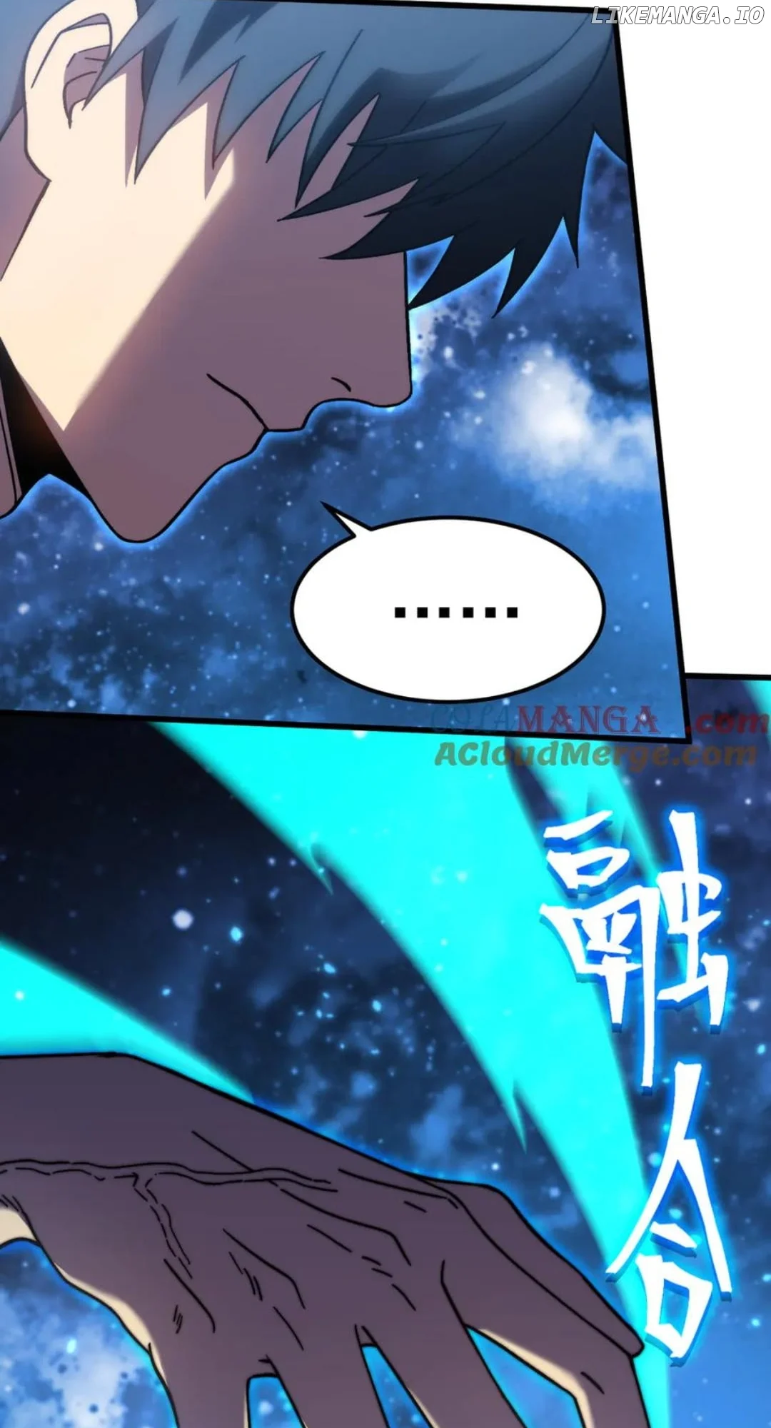 Logging 10,000 Years into the Future Chapter 220 - Page 66