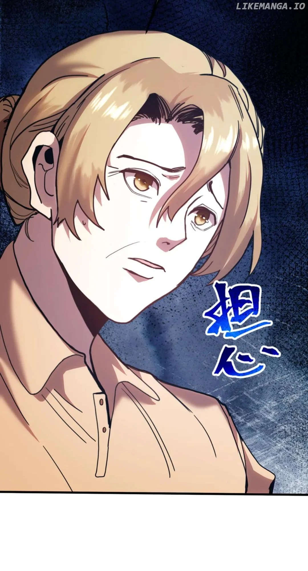 Logging 10,000 Years into the Future Chapter 222 - Page 34