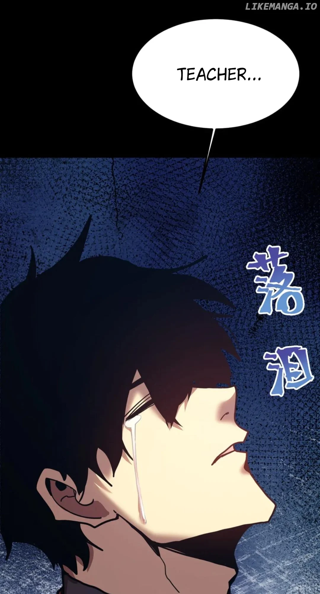 Logging 10,000 Years into the Future Chapter 222 - Page 6