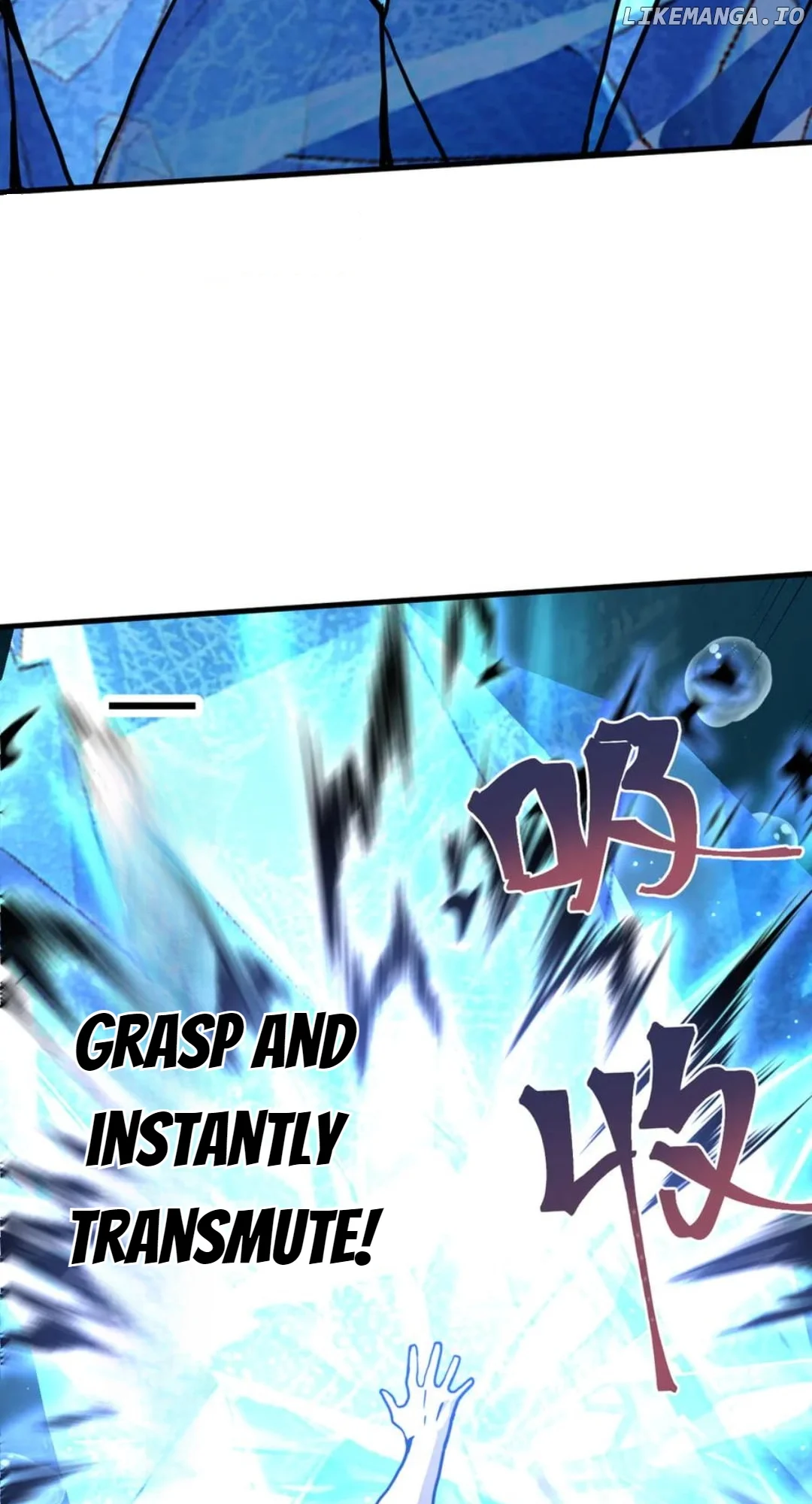 Logging 10,000 Years into the Future Chapter 223 - Page 12
