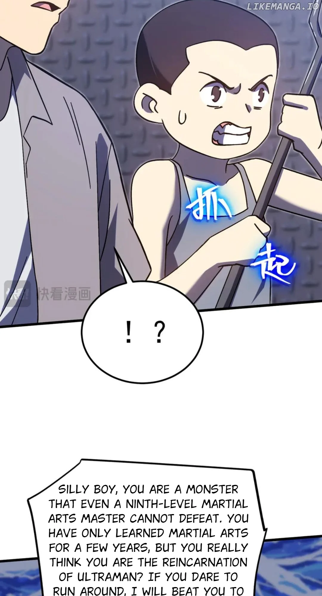 Logging 10,000 Years into the Future Chapter 223 - Page 72