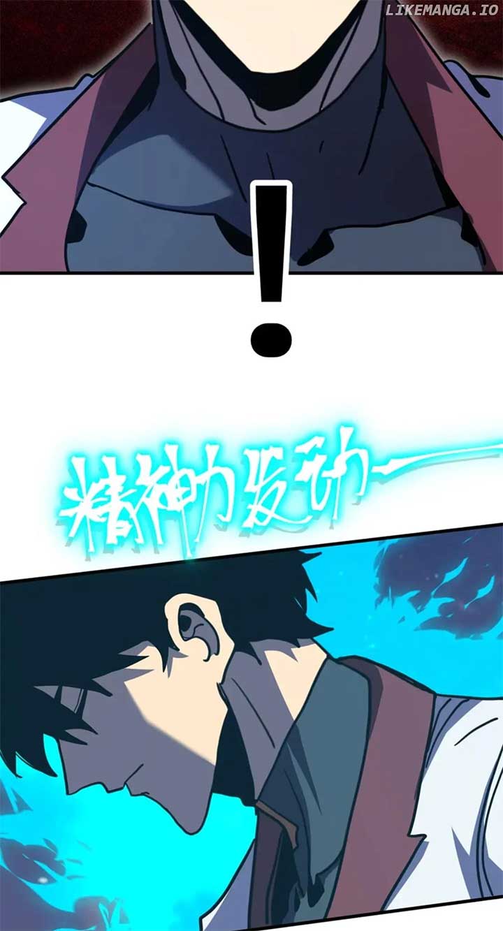 Logging 10,000 Years into the Future Chapter 224 - Page 15