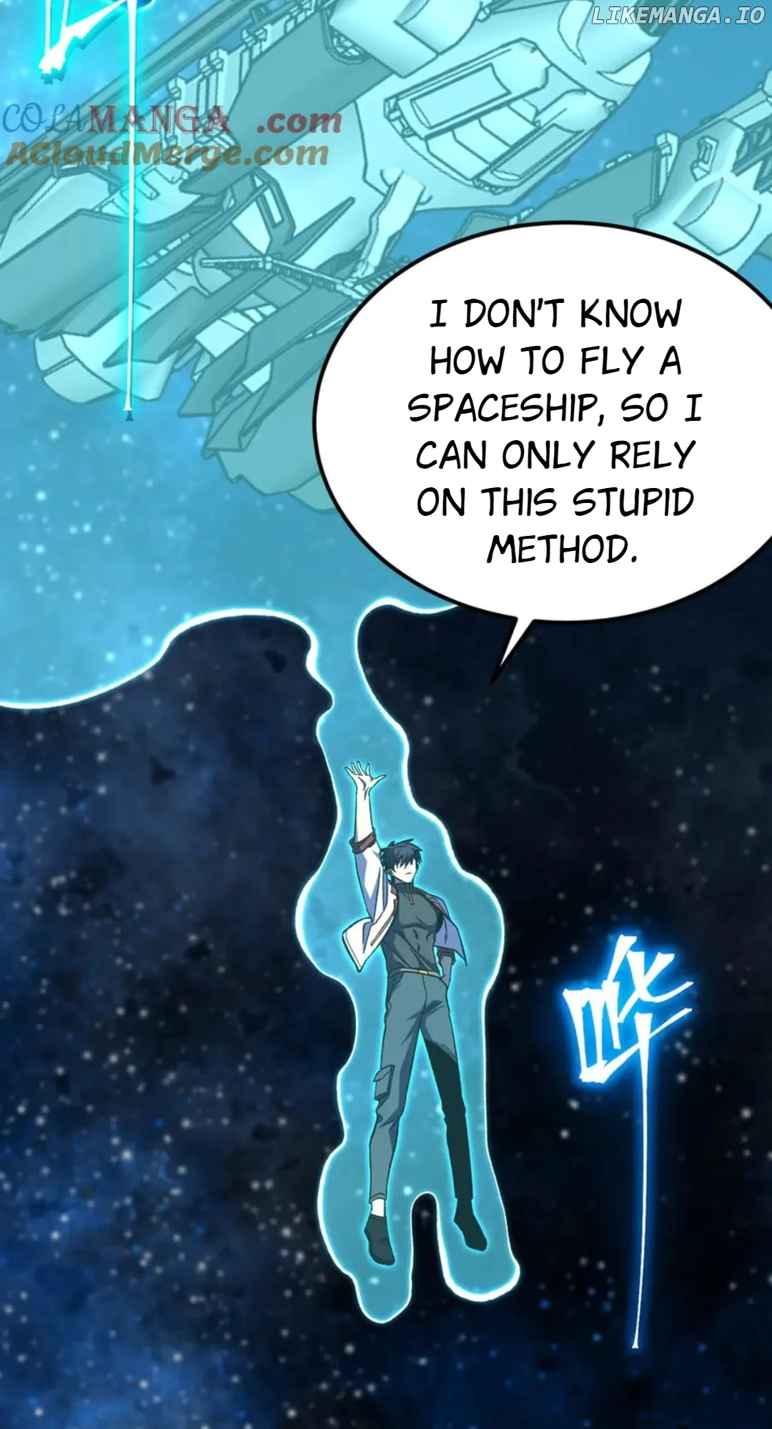 Logging 10,000 Years into the Future Chapter 227 - Page 6