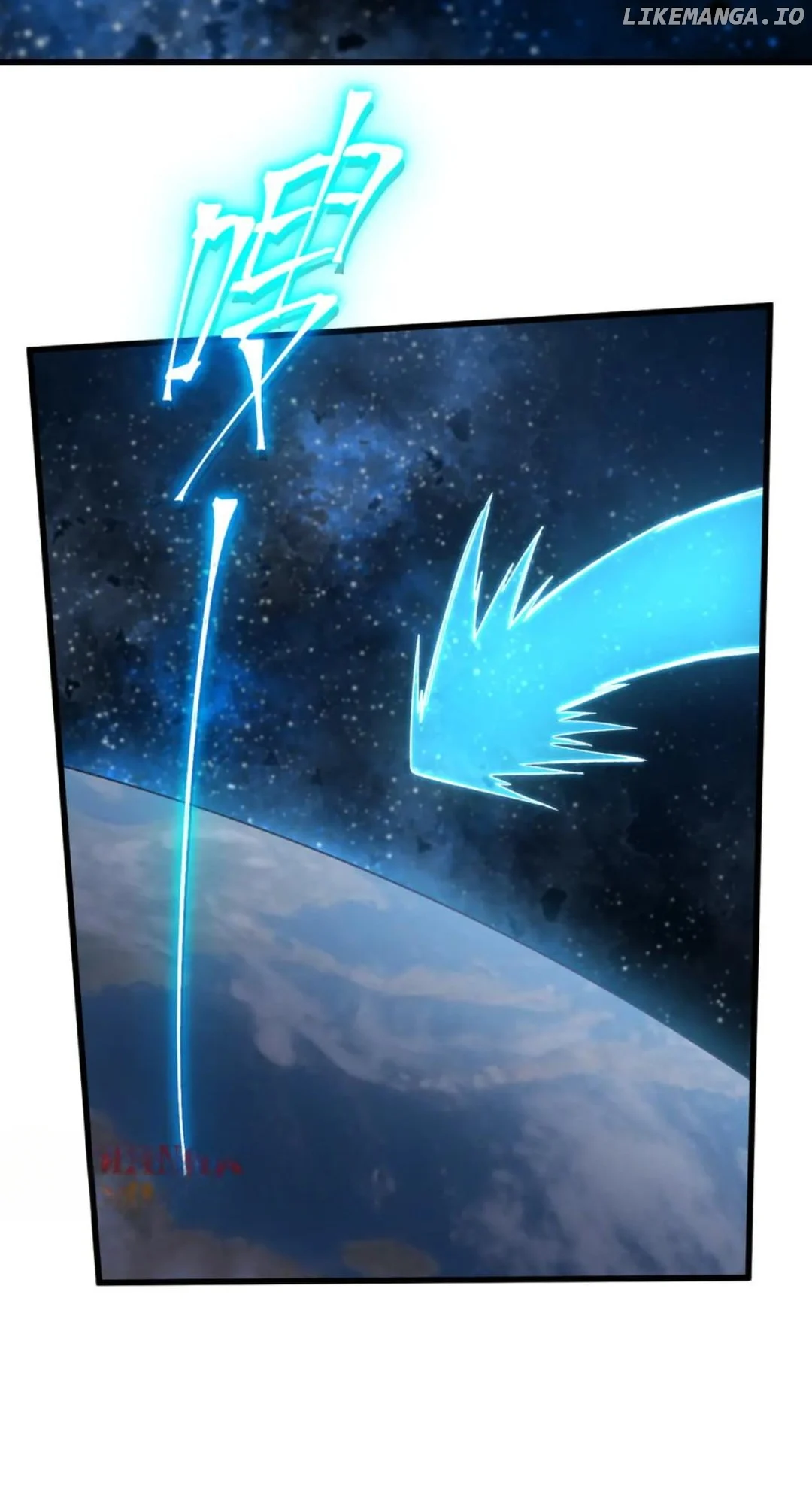 Logging 10,000 Years into the Future Chapter 227 - Page 7