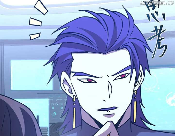 Logging 10,000 Years into the Future Chapter 228 - Page 88