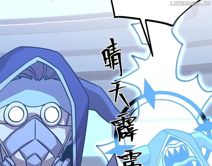 Logging 10,000 Years into the Future Chapter 231 - Page 110