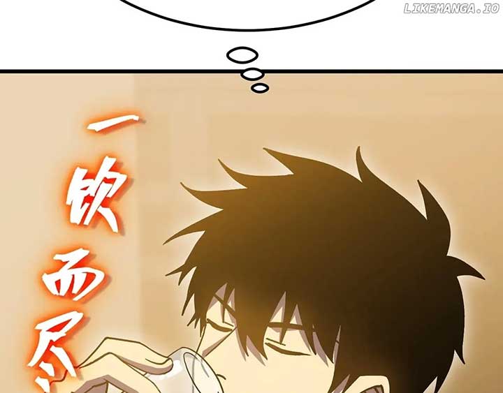 Logging 10,000 Years into the Future Chapter 232 - Page 187