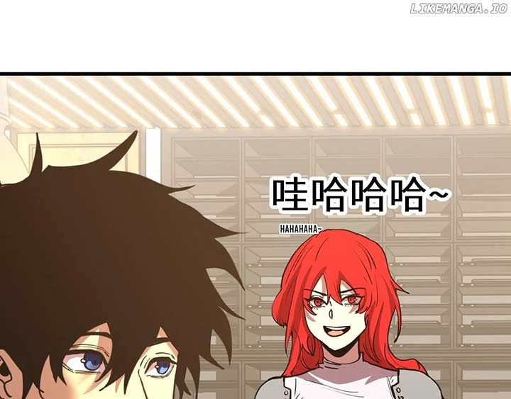 Logging 10,000 Years into the Future Chapter 236 - Page 13