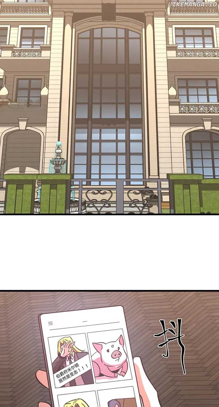 Logging 10,000 Years into the Future Chapter 242 - Page 17