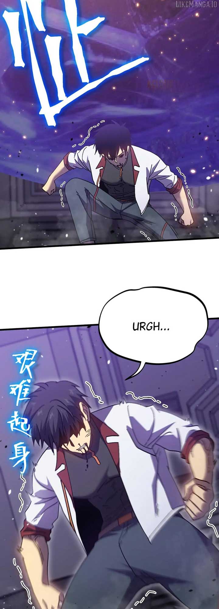 Logging 10,000 Years into the Future Chapter 251 - Page 20