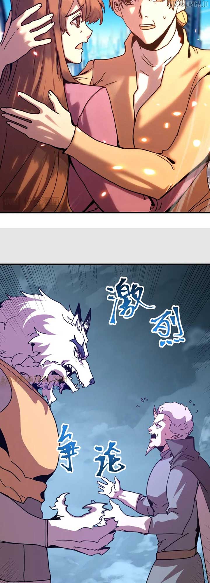 Logging 10,000 Years into the Future Chapter 255 - Page 24