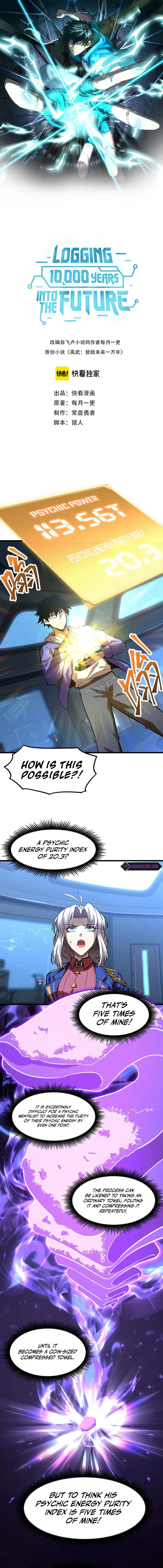 Logging 10,000 Years into the Future Chapter 26 - Page 1