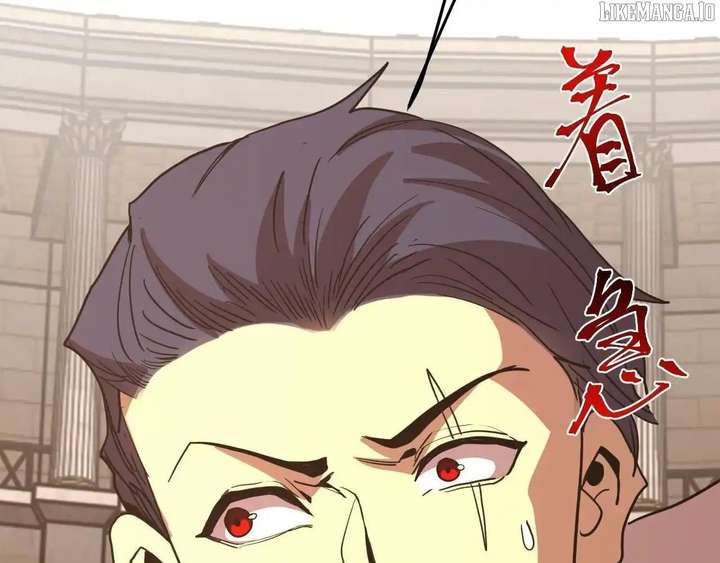 Logging 10,000 Years into the Future Chapter 263 - Page 125