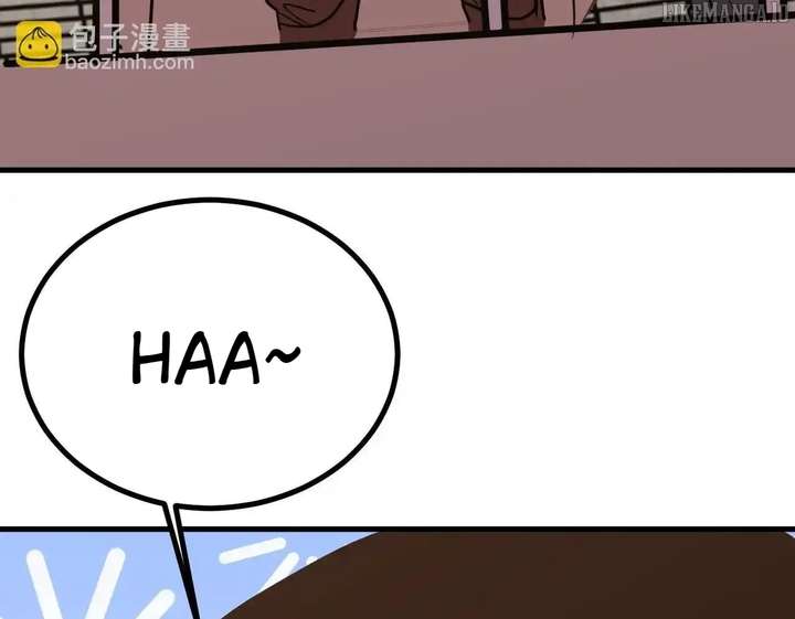 Logging 10,000 Years into the Future Chapter 263 - Page 156